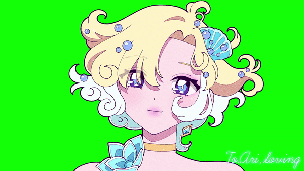 Stingers Rizu Panda Cube